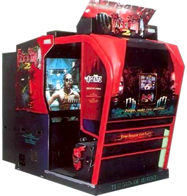 The House of the Dead 2 - Arcade - Cabinet