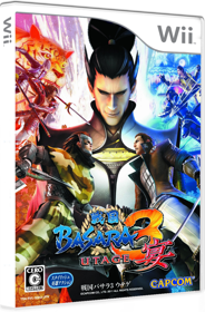 Sengoku Basara 3: Utage - Box - 3D