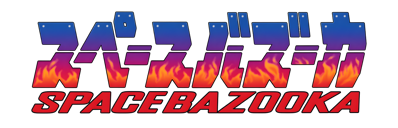 Battle Clash - Clear Logo