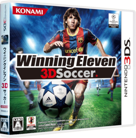 PES 2011: Pro Evolution Soccer 3D - Box - 3D