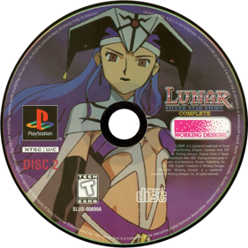 Lunar: Silver Star Story Complete - Disc Image