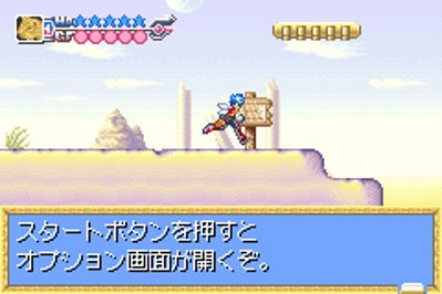 Metalgun Slinger - Screenshot - Gameplay Image