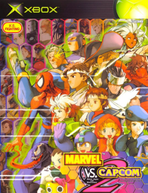 Marvel vs. Capcom 2 - Box - Front