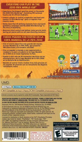 2010 FIFA World Cup South Africa - Box - Back