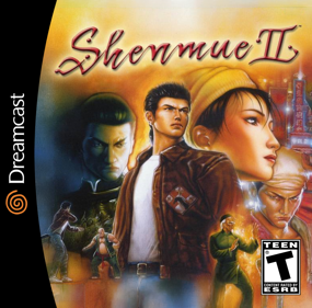 Shenmue II - Fanart - Box - Front