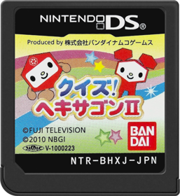 Quiz! Hexagon II - Cart - Front Image