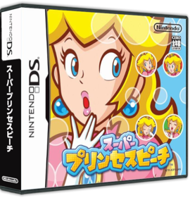 Super Princess Peach - Box - 3D