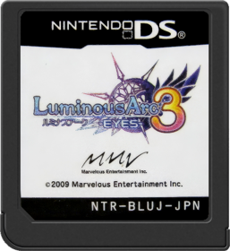 Luminous Arc 3 - Cart - Front