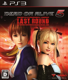 Dead or Alive 5: Last Round Images - LaunchBox Games Database
