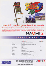 Virtua Striker 3 - Advertisement Flyer - Back