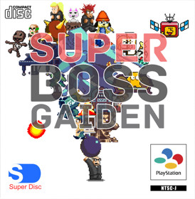 Super Boss Gaiden - Box - Front