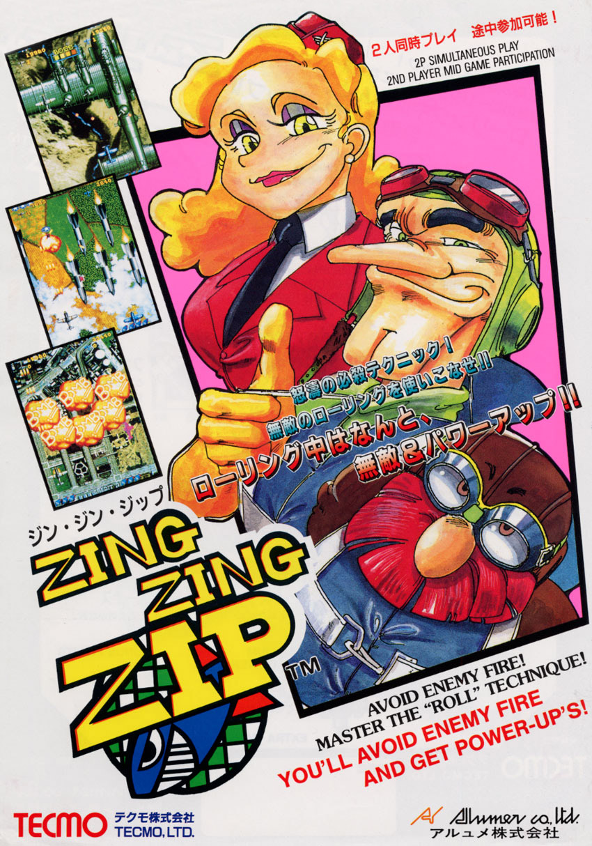 Zing Zing Zip Details LaunchBox Games Database
